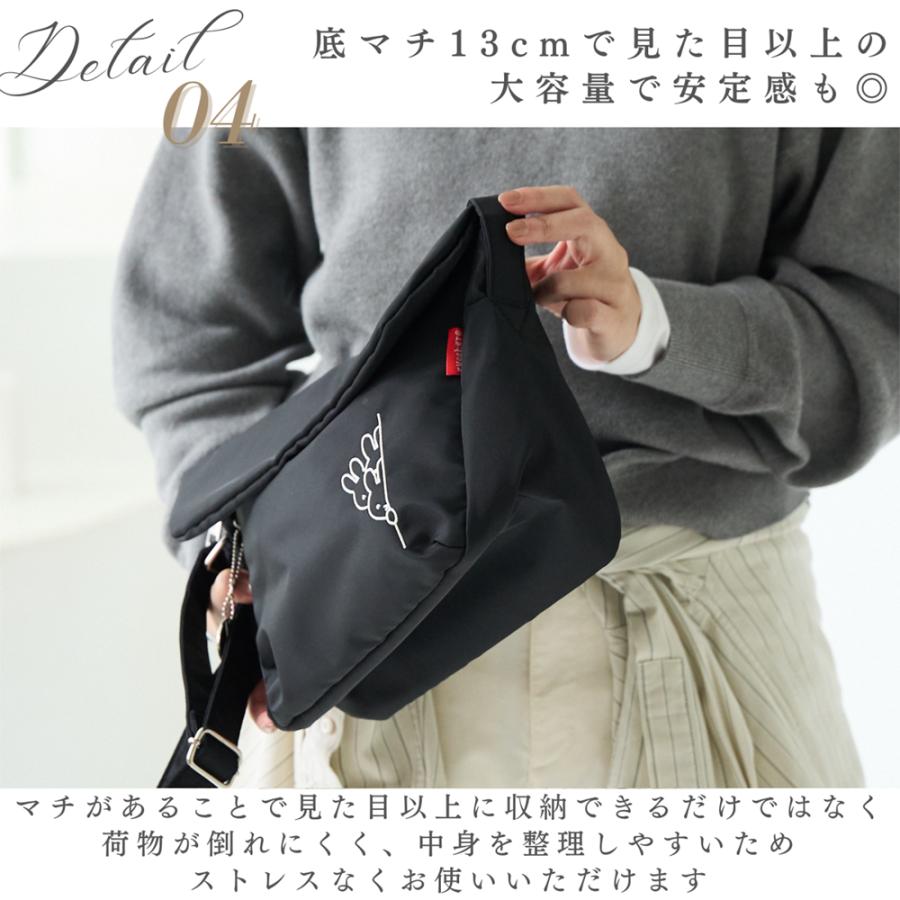 ブラック ショルダーバッグ　ミッフィー ミッフィー miffy ミニショルダーバッグ (フェイスブラック)