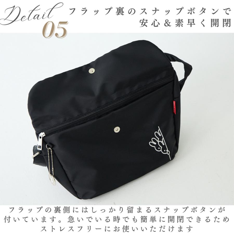 Miffy（ミッフィー） 【再値下げ SALE】ミッフィー ショルダーバッグ