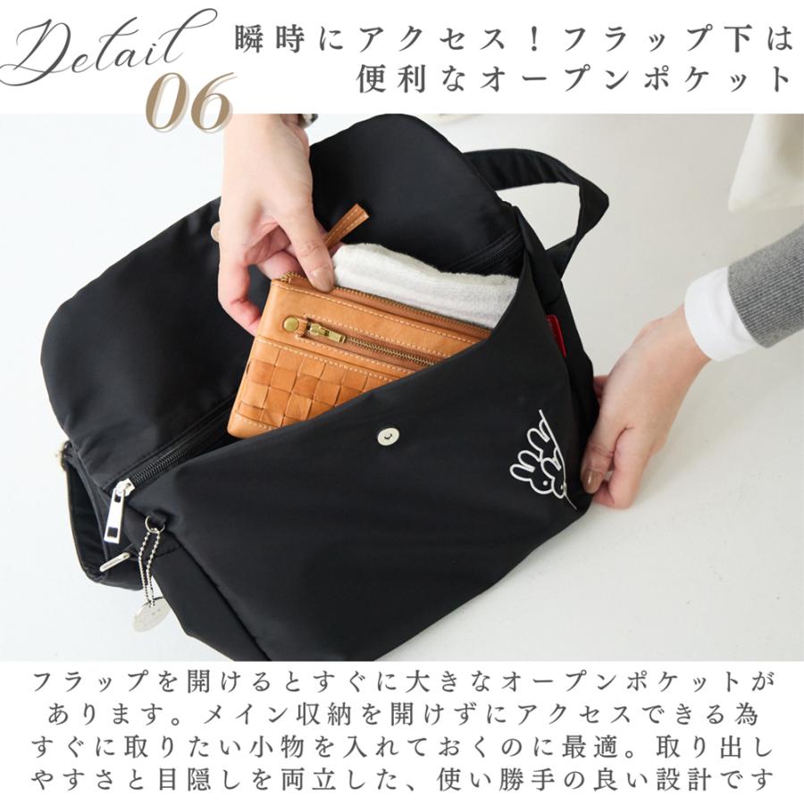 ブラック ショルダーバッグ　ミッフィー ミッフィー miffy ミニショルダーバッグ (フェイスブラック)