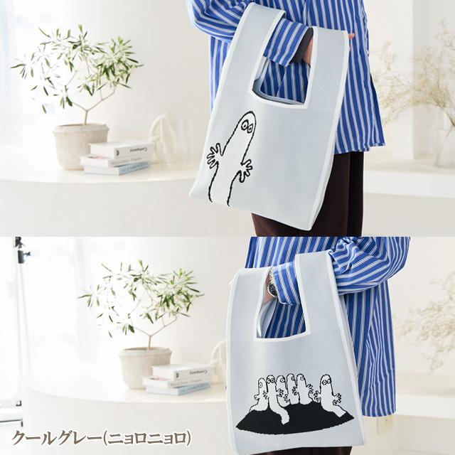 MOOMIN（ムーミン） ミイ ニョロニョロ トート マザーバッグ バッグ 