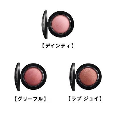 Mac マック ミネラライズブラッシュ パウダーチーク ネコポスなら送料無料 母の日 コスメ ルミエルyahoo 店 通販 Yahoo ショッピング