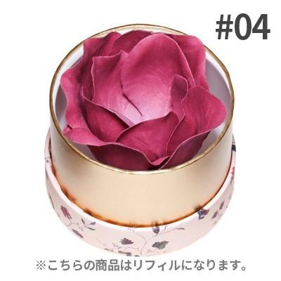 ラデュレ ローズ チーク レフィルリミテッドエディション チークブラッシュ