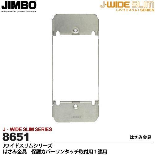 TRUSCO 防護ネット 3.6x3.6m 2個セット！ 単品購入でもOK