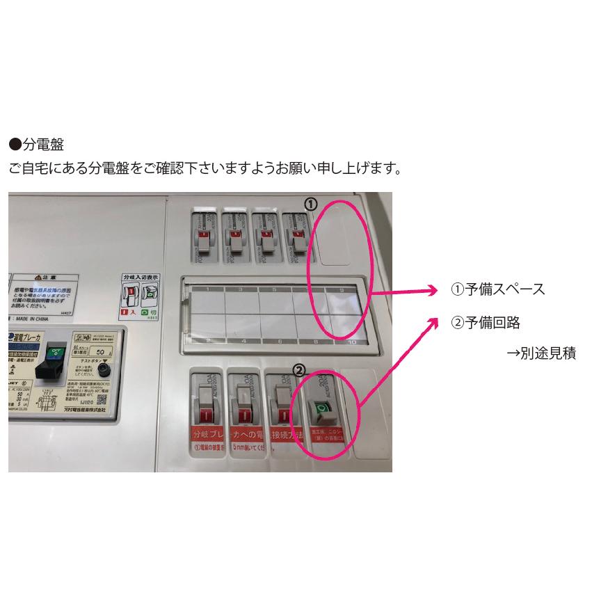 【FUJITSU GENERAL】 富士通ゼネラル AS-C22K-W おもに6畳用 単相100V 【札幌市内のみ施工可能/標準工事費込】