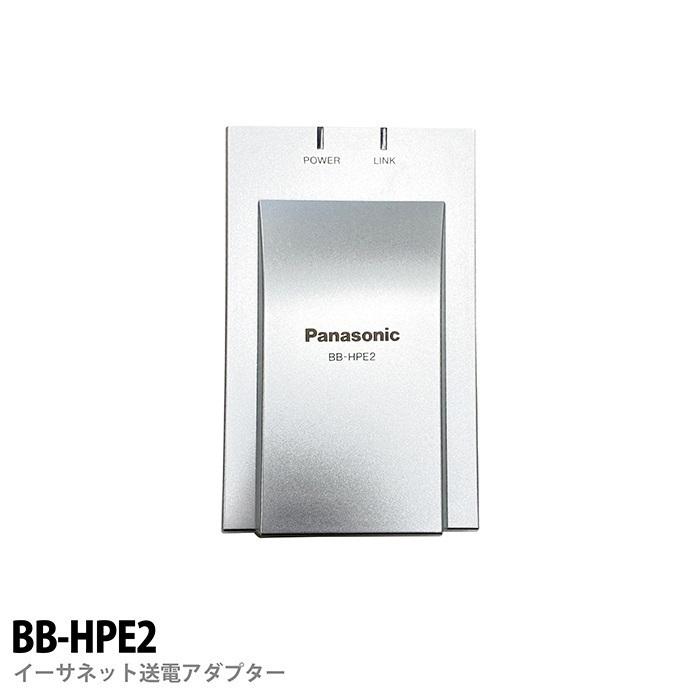 Panasonic BB-SC384B ネットワークカメラ 天井 屋内 防犯カメラ