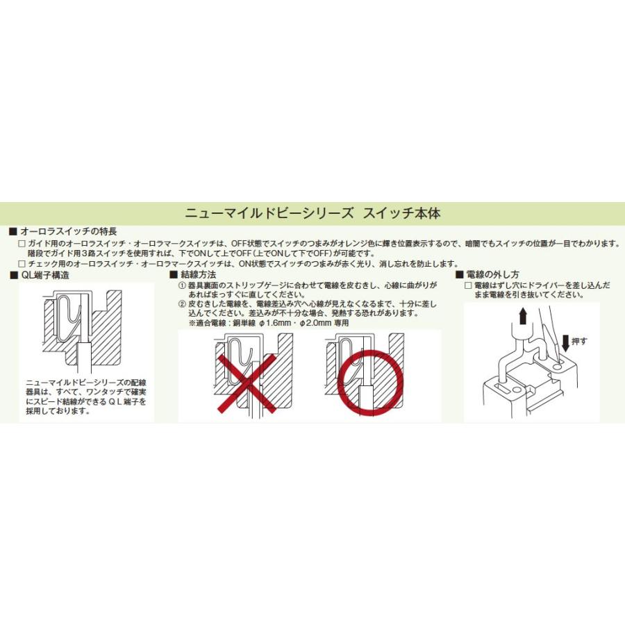 つちごぼうNAGOMI JJJJound × New B Z/X -Zillions of enemy X- NF DramaCD ⑬ 「ボコすかレシピ