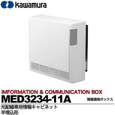 mappy.111様　確認用 PRD6XC・PRD6X 前後カメラとも60FPS高輝度ミラー型 ドライブ