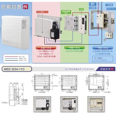 まや様☆専用ページ 69fc9fe72cf7c2cf9ec9d89df7ecd5