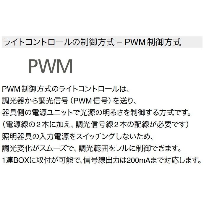 神保電器 NKW-RPWM1S3 SB NKシリーズ配線器具 NKシリーズ適合 神保電器 NKW-RPWM1S3 SB NKシリーズ配線器具 NKシリーズ適合