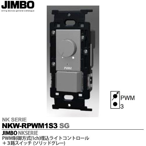 犬用品 ピュアロイヤル 3種セット 2700g