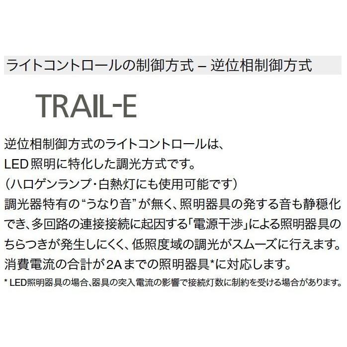 神保電器 NKW-RTE2S3 SG NKシリーズ配線器具 NKシリーズ適合器具 神保電器 NKW-RTE2S3 SG NKシリーズ配線器具 NKシリーズ適合器具