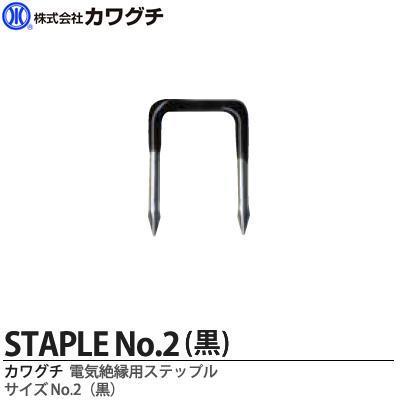 【縁②です★】 楽天市場】FRP 絶縁ワッシャーM24 【 お得セット ： 10個入り