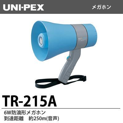 売れ筋 MU5D44T6RSX 型番:MU5D44T6RSX