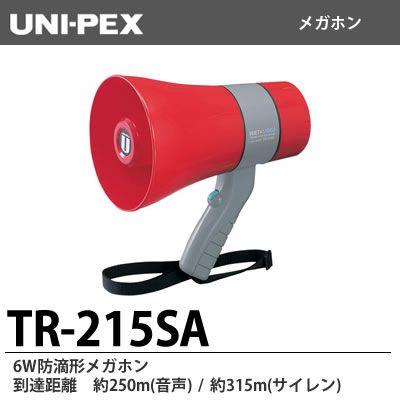 SNSで話題 本日発送  【MELAYNGU9CH】 限定デザイン