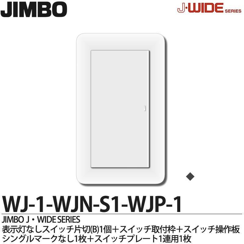 プレート 10kg JTW １枚 Amazon.co.jp: 【JIMBO】J-WIDE SLIM Jワイドスリムシリーズ