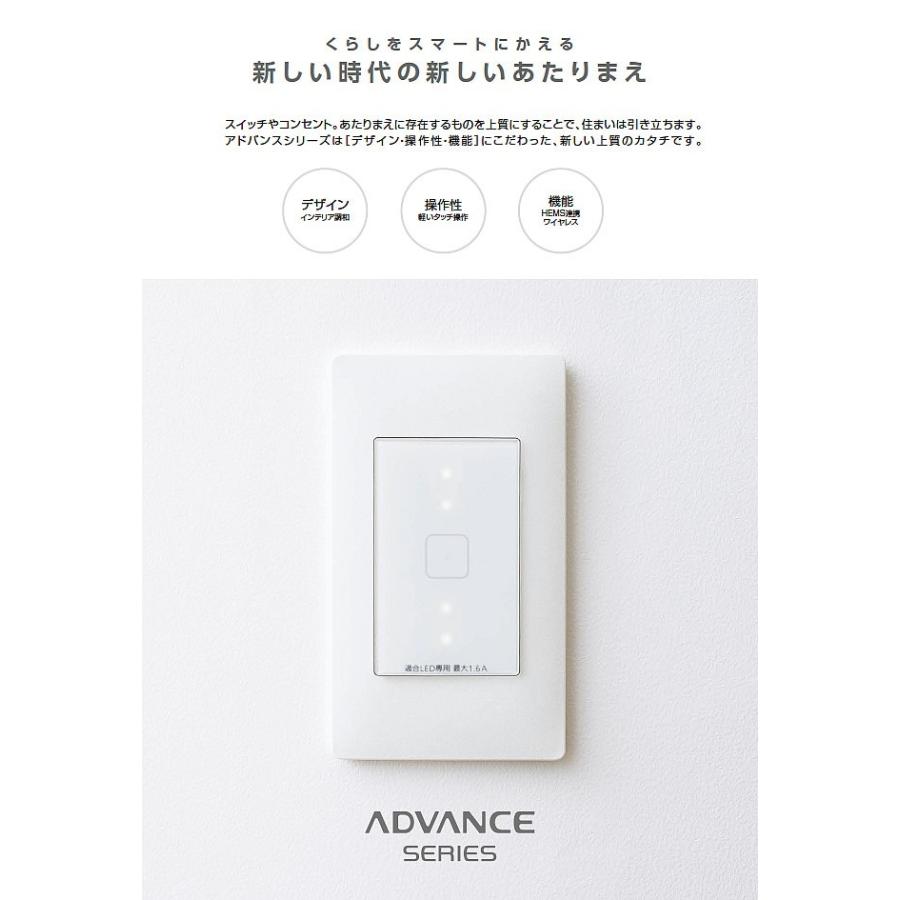 たくと　人感スイッチ10個セット たくと 人感スイッチ10個セット 人感センサースイッチ」の人気商品一覧