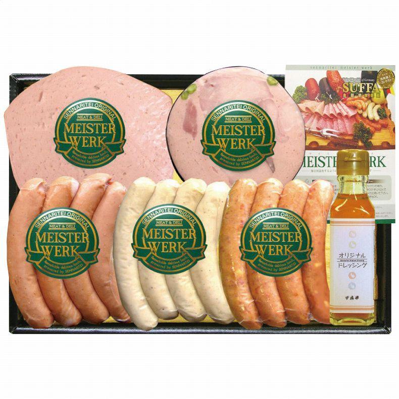 最終値下げ 千成亭 マイスター上田ギフトセット 進物 贈り物 おしゃれ 食品 惣菜 料理 オードブル パーティセット Sen Es01 Apide4291 012 史上最も激安 Bitcoinbro Frankhawley Com