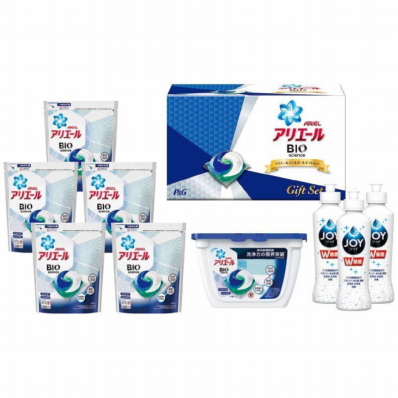 新品本物 ｐ ｇ アリエール ジェルボール ギフトセット 進物 贈り物 おしゃれ キッチン 日用品 洗剤 掃除用具 洗濯用洗剤 Pgja 50a Apide4296 062 工場直送 Altammamfactory Com Jo