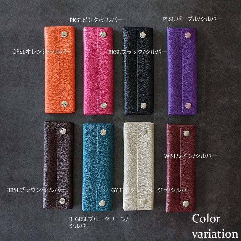 人気メーカー ブランド ペンケース おしゃれ 革 シンプル ブランド メンズ スリム 筆箱 ふでばこ レディース レザー 本革 筆記用具 ペンシース 安い かっこいい 無地 水色 Materialworldblog Com