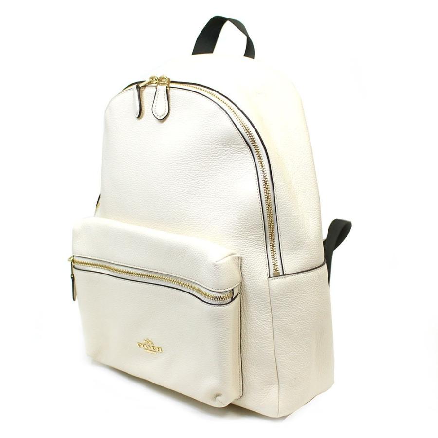 コーチ Coach リュックサック 防災 リュック バッグ レザー ホワイト レディース アウトレット ブランド F3 F3imchk ルミニーオジャパン 通販 Yahoo ショッピング