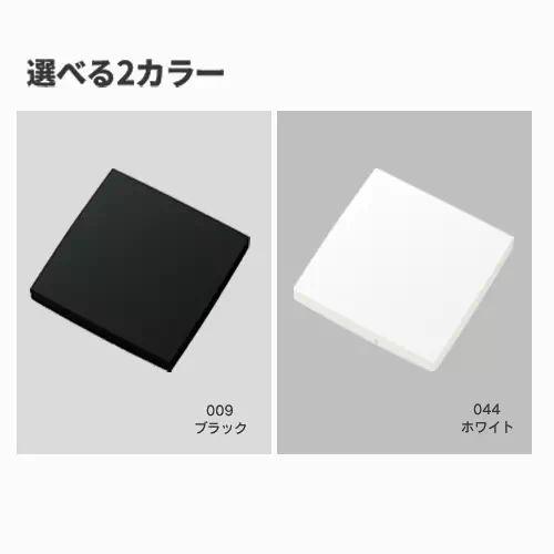 マークレススタイル 付箋紙 おしゃれ ケース コンパクトケースメモ付箋 50枚 シンプル 無地 メンズ レディース コンパクト TS-1446｜luminio｜04