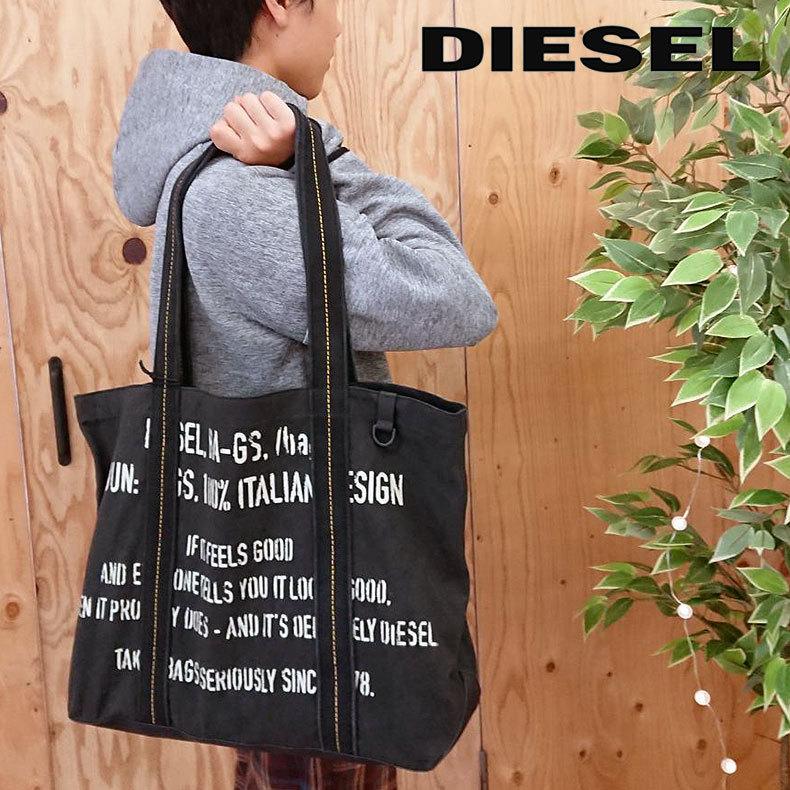 ディーゼル Diesel バッグ メンズ トートバッグ ショルダーバッグ コットン ナイロン ブラック 黒 ロゴ X ブランド X Pr012 T8013 ルミニーオジャパン 通販 Yahoo ショッピング