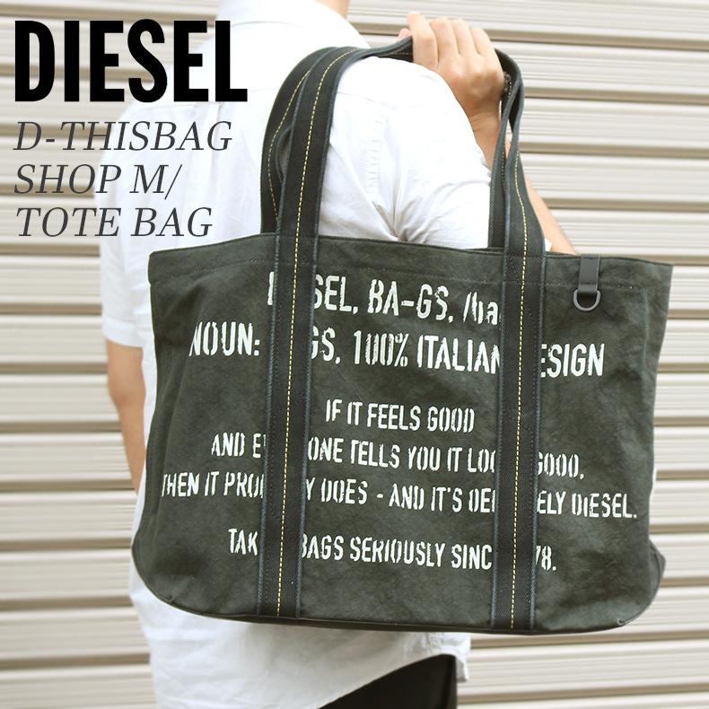 ディーゼル Diesel バッグ メンズ トートバッグ ショルダーバッグ コットン ナイロン ブラック 黒 ロゴ X ブランド X Pr012 T8013 ルミニーオジャパン 通販 Yahoo ショッピング