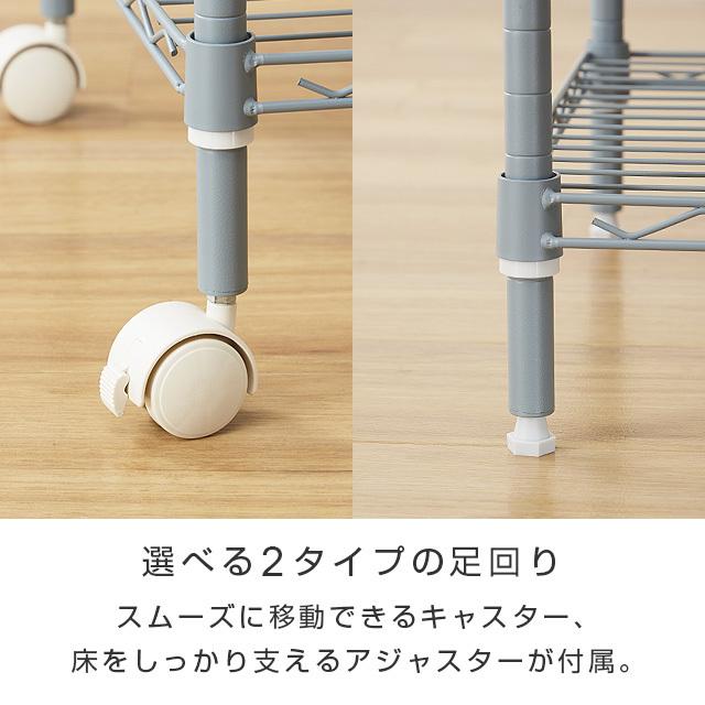 DOSHISHA 4色展開 ラック ハンガーラック 幅60 スチールラック DOSHISHA 4色展開 ラック ハンガーラック 幅60 スチールラック