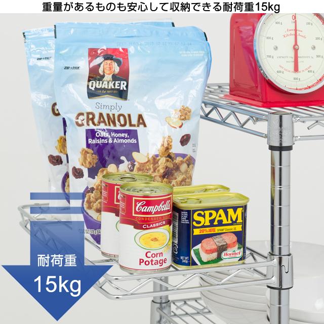 Luminous ルミナス ラック パーツ 棚 ハーフシェルフ 後付け 組み立て