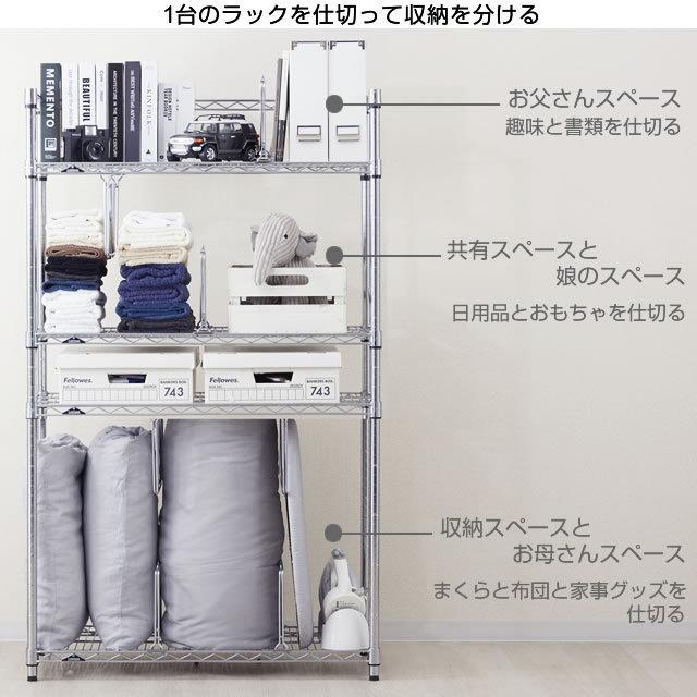 Luminous ルミナス ラック パーツ ディバイダー 10個 本棚 仕切り