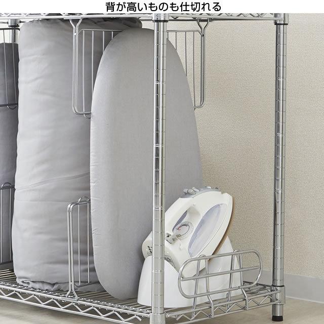 Luminous ルミナス ラック パーツ ディバイダー 10個 本棚 仕切り