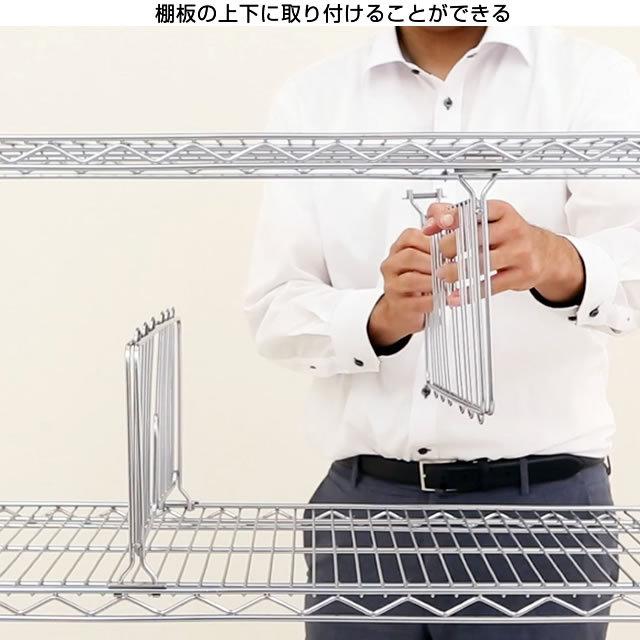 Luminous ルミナス ラック パーツ ディバイダー 2個 本棚 仕切り