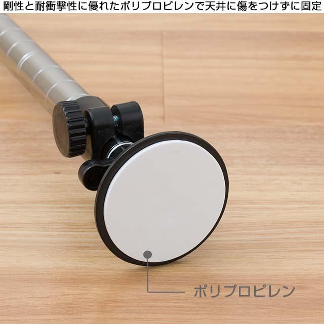 Luminous ルミナス ラック パーツ ポール 突っ張り 4本セット つっぱり