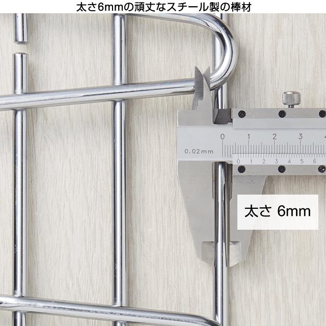 Luminous 爆買 ルミナス ラック パーツ サポート柵 幅40 ポール