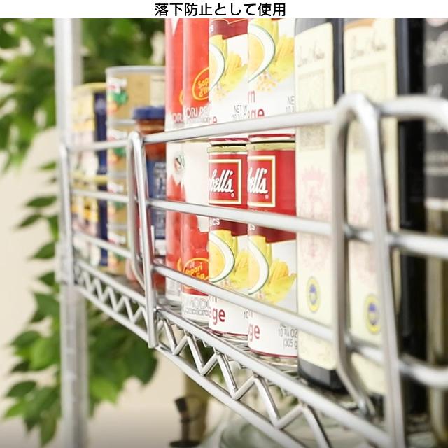 Luminous ルミナス ラック パーツ サポート柵 幅85 ポール径25mm