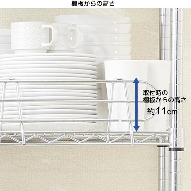 Luminousルミナス棚板幅約120cm✕5枚、サポート柵&ディバイダ付き 楽天市場】ルミナス 公式 ラック パーツ 幅15 サポート柵 柵