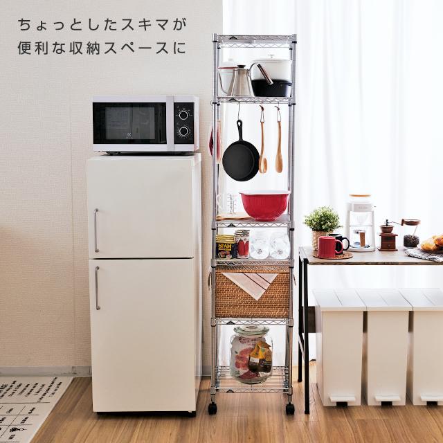 Luminous キッチンラック 幅40cm 6段 ルミナスライト スチールシェルフ