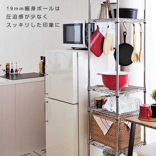 Luminous ルミナス スチールラック 棚板 1200×450 6枚セット Luminous キッチンラック 幅40cm 6段 ルミナスライト スチールシェルフ