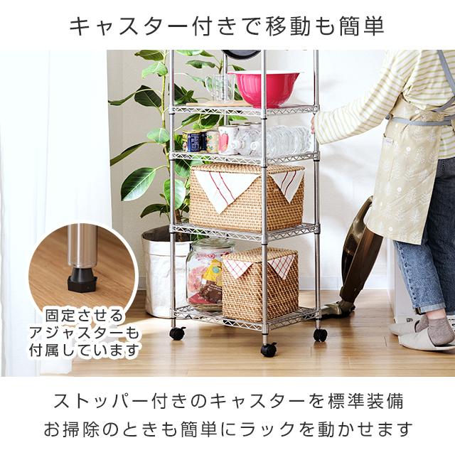 週末限定】ルミナス 6段 250kg対応 ラック セット