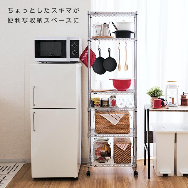 キッチンラック 幅55cm 6段 ルミナスライト スチールシェルフ 奥行35cm スリム スチールラック 収納棚 納戸 幅54.5×奥行34.5×高さ174.5cm IHT5518-6_3