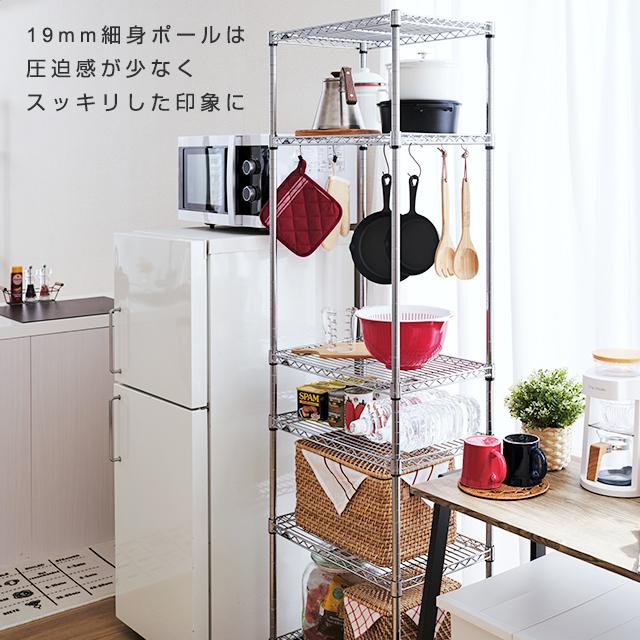 キッチンラック 幅55cm 6段 ルミナスライト スチールシェルフ 奥行35cm スリム スチールラック 収納棚 納戸 幅54.5×奥行34.5×高さ174.5cm IHT5518-6_4