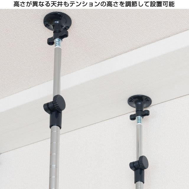 Luminous ルミナス ラック パーツ 延長 ポール 突っ張り つっぱり 4本