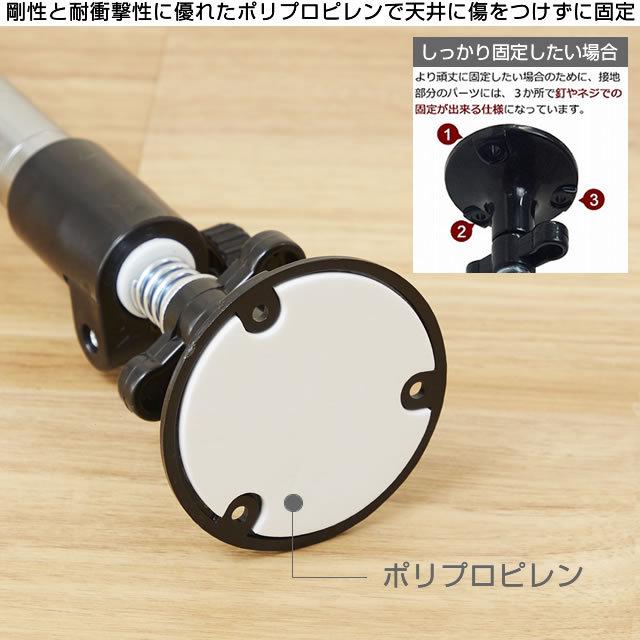 ルミナス ラック パーツ ポール 突っ張り 2本 つっぱり ポール径25mm 収納 棚 柱 スチールラック 部品 メタル 業務用 テンション 高さ47〜74cm ADD-P2545J｜luminous-club｜08