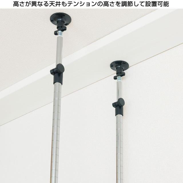 Luminous ルミナス ラック パーツ ポール 4本 延長用 突っ張り