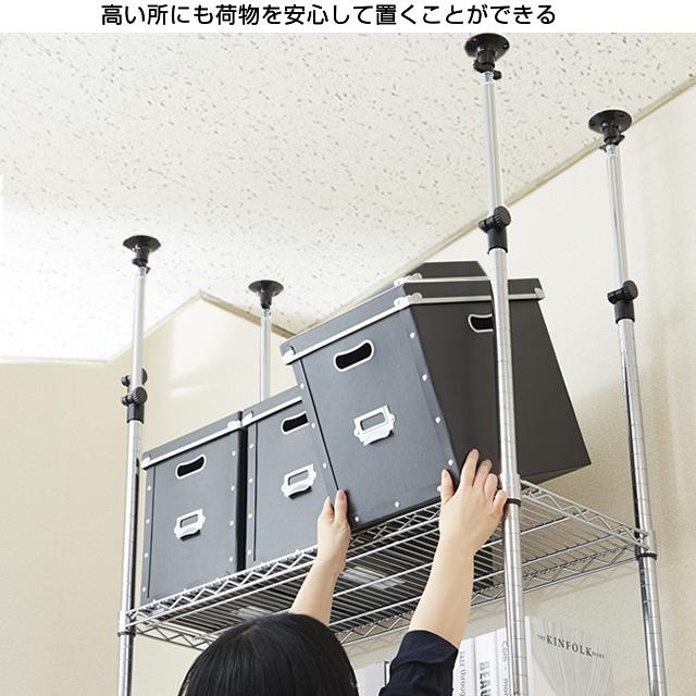 Luminous ルミナス ラック パーツ ポール 突っ張り 4本 つっぱり