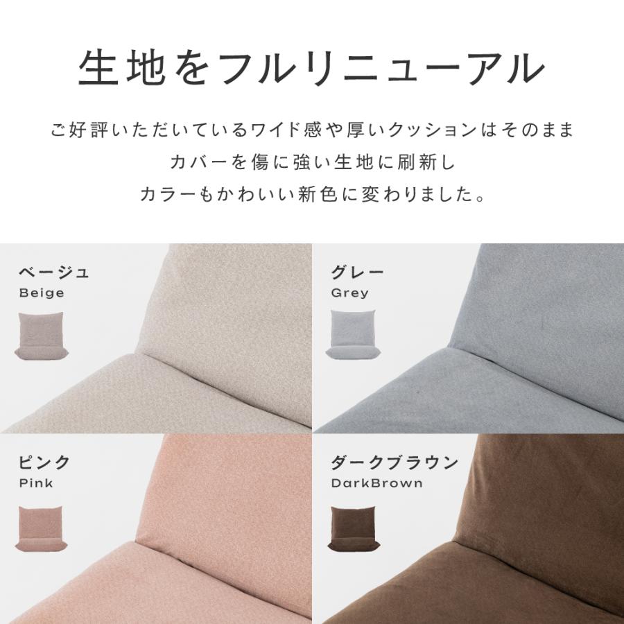 Luminous 座椅子 ワイド 洗えるカバー おしゃれ 1人掛け フロアチェア