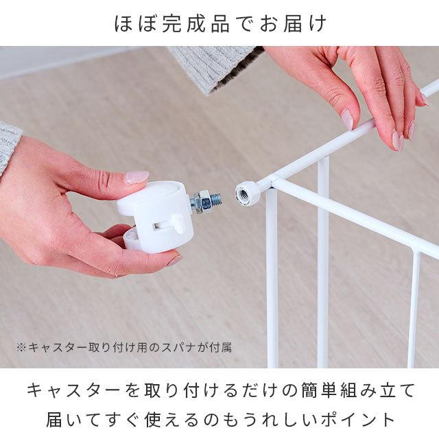 チェスト ワゴン おしゃれ 完成品 3段 幅20 ランドリーチェスト ランドリー収納 リビングチェスト  サニタリー 脱衣所 ランドリーラック ラタン調 AMC20-3 | DOSHISHA | 11