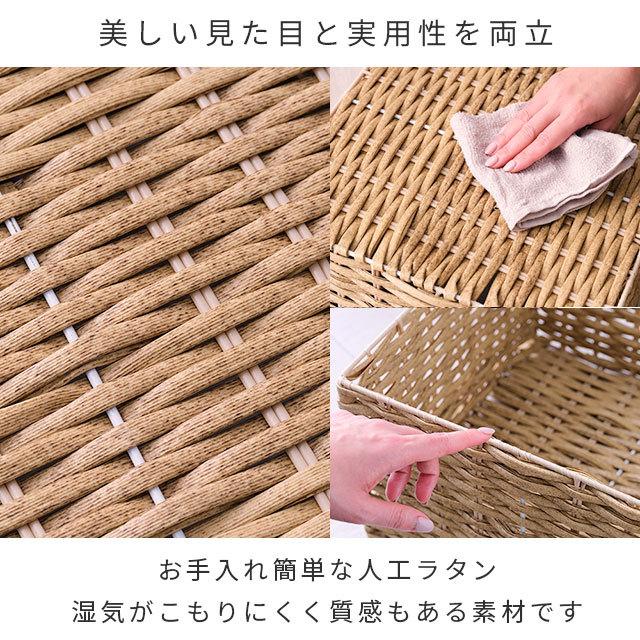 チェスト ワゴン おしゃれ 完成品 3段 幅20 ランドリーチェスト ランドリー収納 リビングチェスト  サニタリー 脱衣所 ランドリーラック ラタン調 AMC20-3 | DOSHISHA | 08