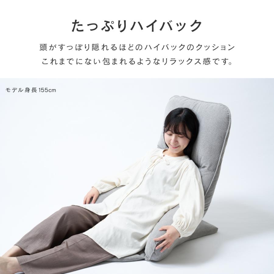 Luminous 【新商品】 座椅子 背もたれ おしゃれ 1人掛け フロアチェア