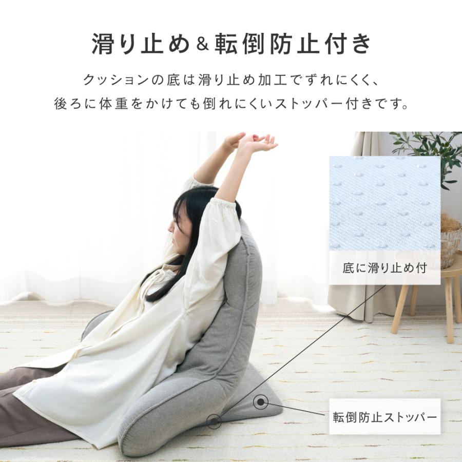 Luminous 背もたれ クッション 座椅子 肘付き 肘掛け付き ベッド上